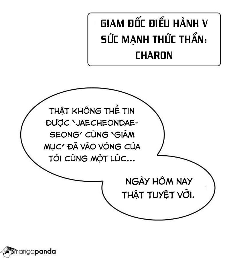 Chúa Tể Học Đường Chapter 331 - 8