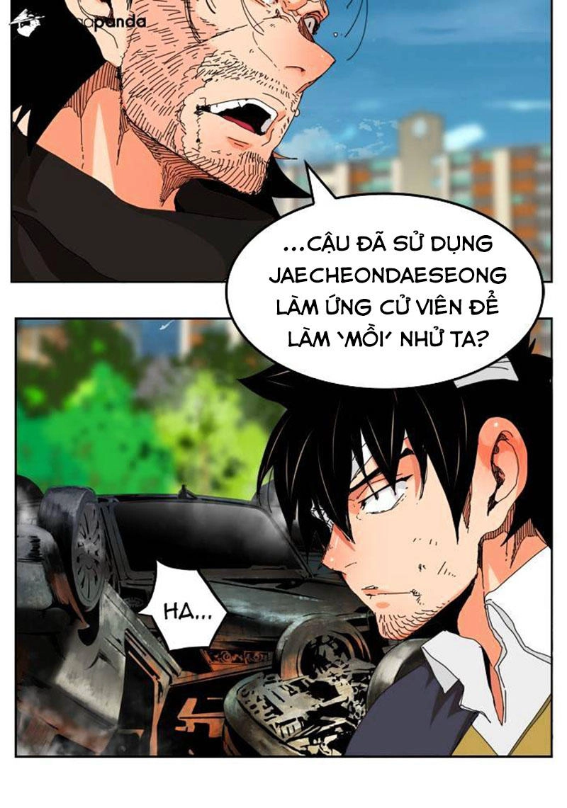 Chúa Tể Học Đường Chapter 331 - 23