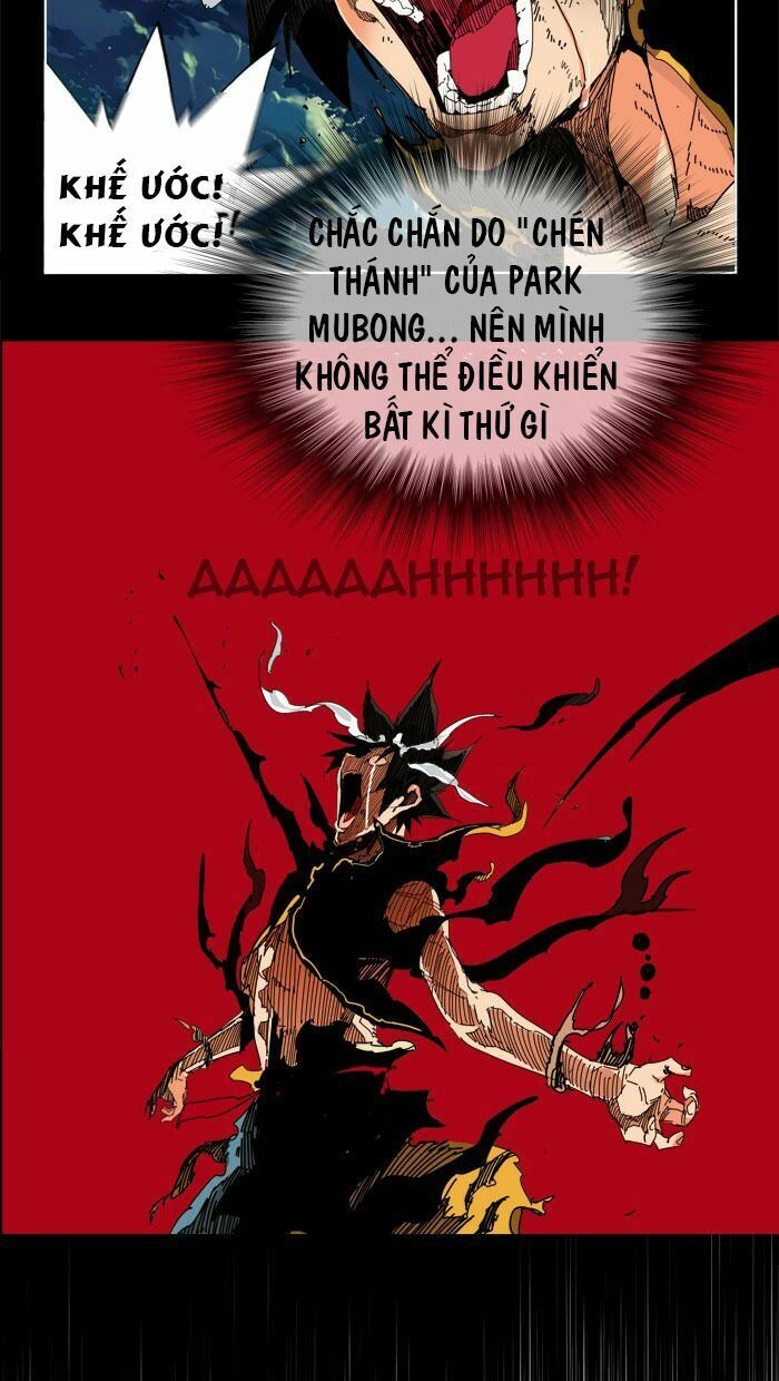 Chúa Tể Học Đường Chapter 332 - 14