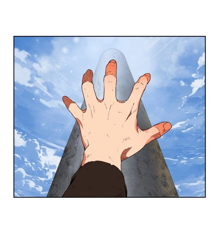 Chúa Tể Học Đường Chapter 333 - 17