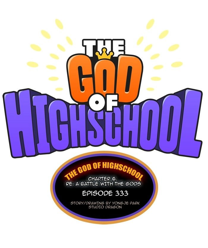 Chúa Tể Học Đường Chapter 333 - 21