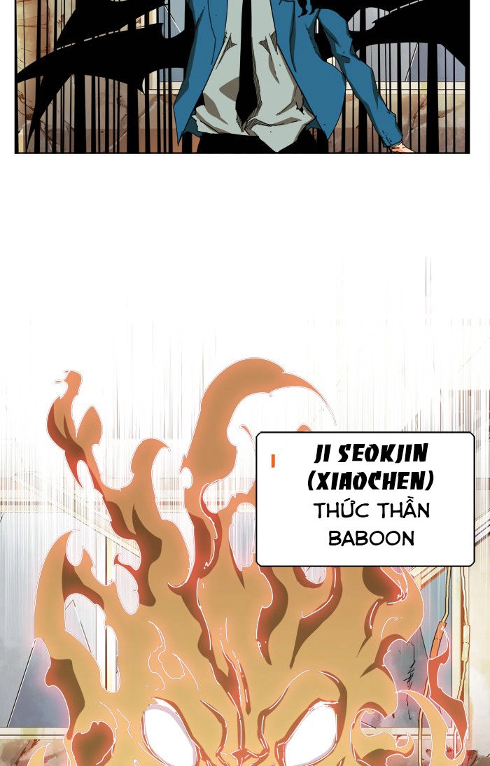 Chúa Tể Học Đường Chapter 333 - 62