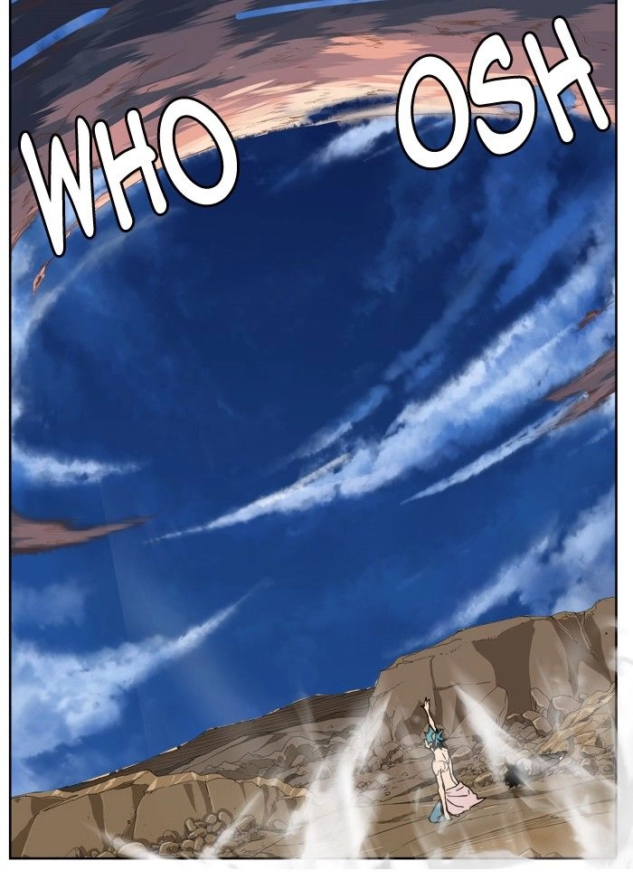 Chúa Tể Học Đường Chapter 333 - 98