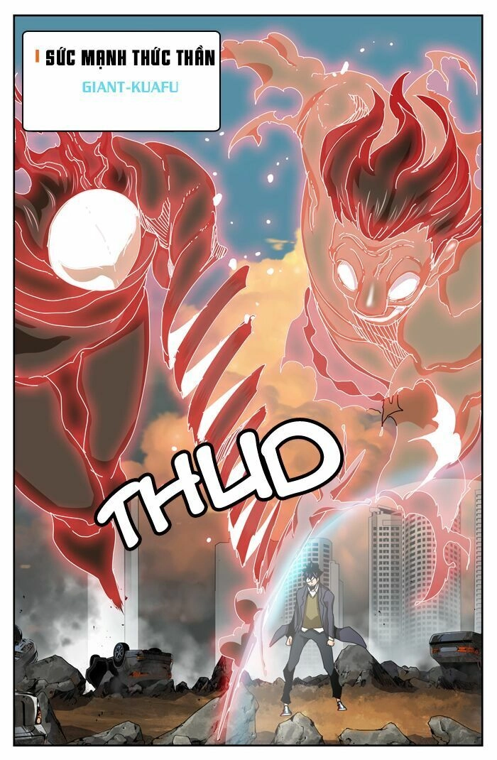 Chúa Tể Học Đường Chapter 337 - 21