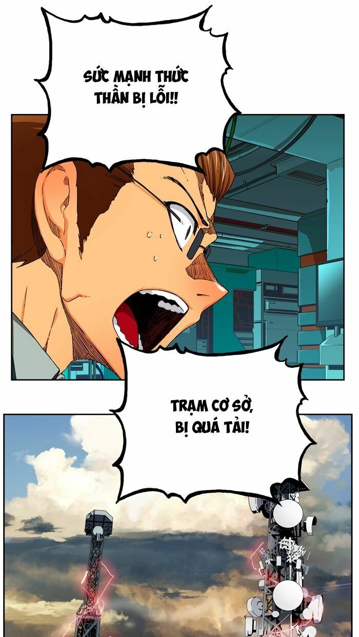 Chúa Tể Học Đường Chapter 337 - 33