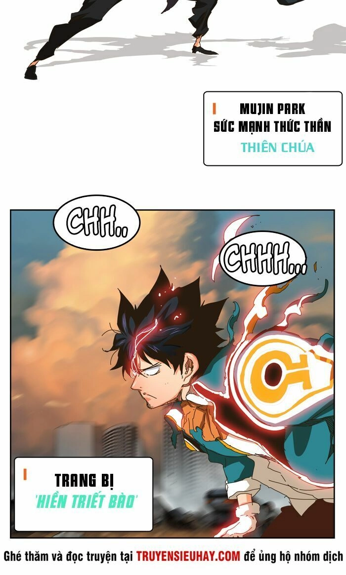 Chúa Tể Học Đường Chapter 337 - 41