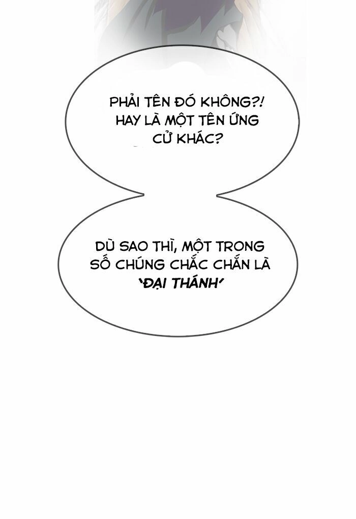 Chúa Tể Học Đường Chapter 337 - 55
