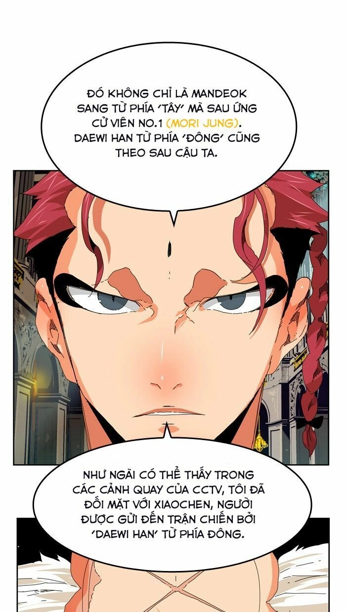 Chúa Tể Học Đường Chapter 339 - 33