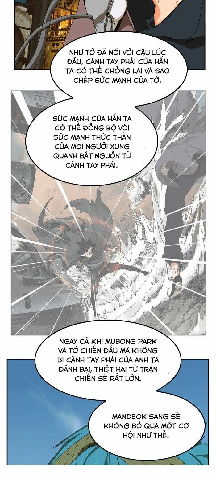 Chúa Tể Học Đường Chapter 339 - 57