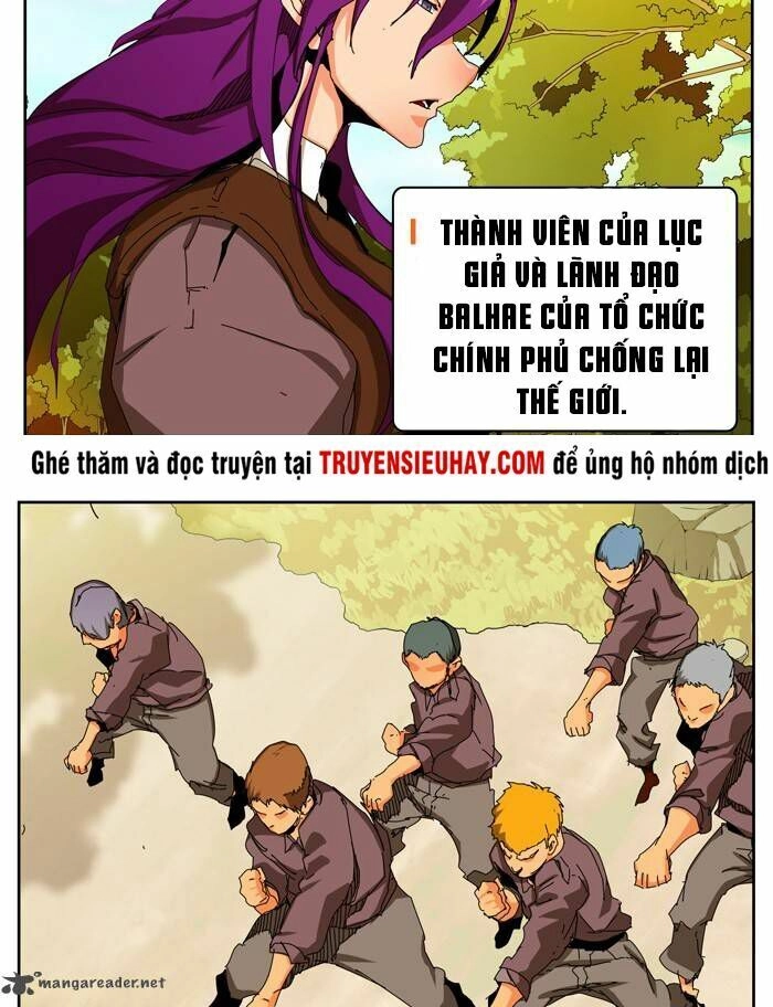 Chúa Tể Học Đường Chapter 340 - 15