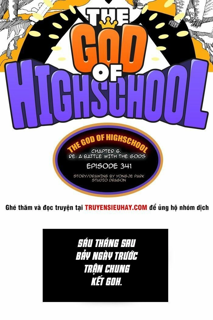 Chúa Tể Học Đường Chapter 341 - 3