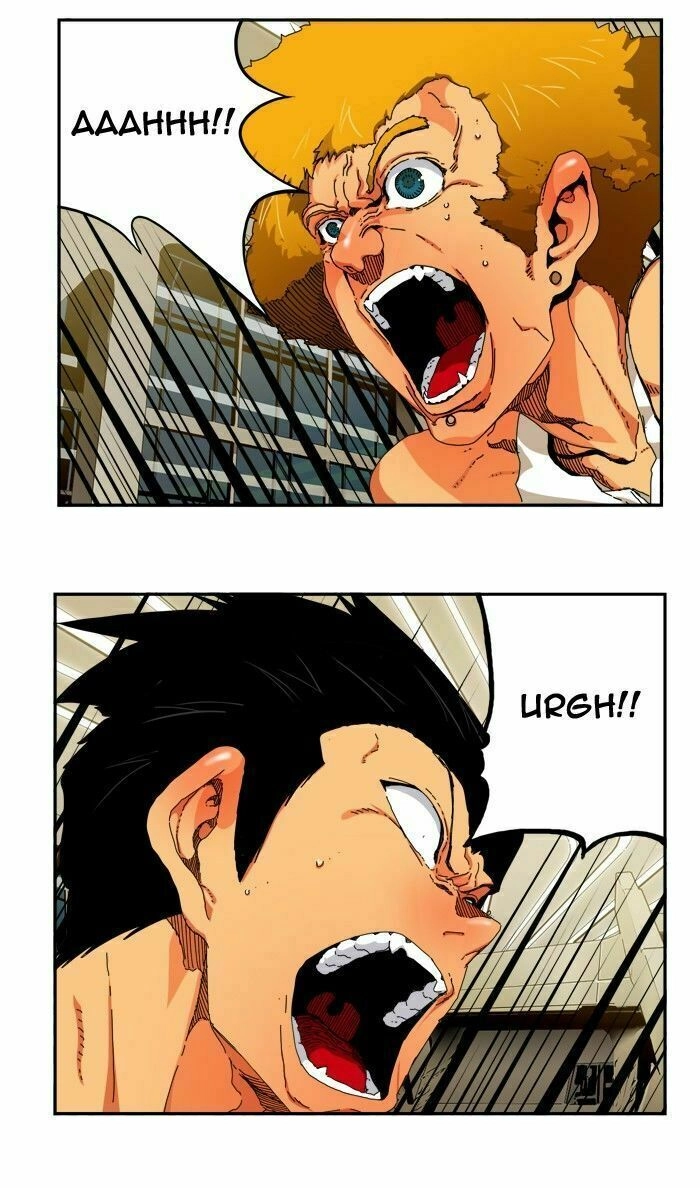 Chúa Tể Học Đường Chapter 341 - 4