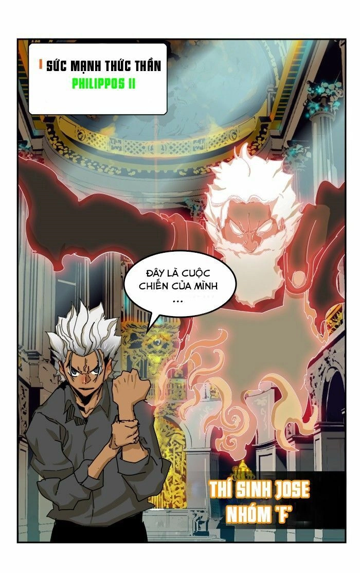 Chúa Tể Học Đường Chapter 341 - 80