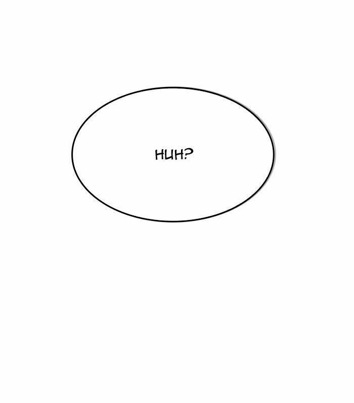 Chúa Tể Học Đường Chapter 342 - 14