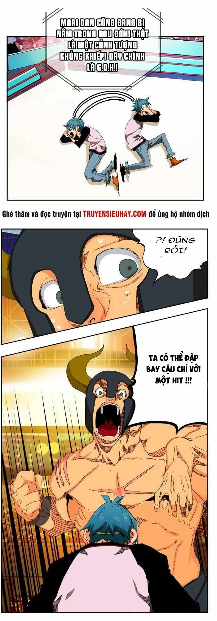 Chúa Tể Học Đường Chapter 345 - 27