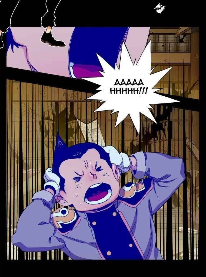 Chúa Tể Học Đường Chapter 346 - 4