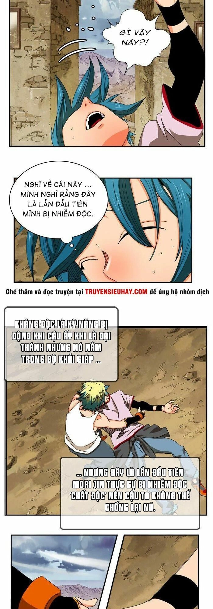 Chúa Tể Học Đường Chapter 349 - 42