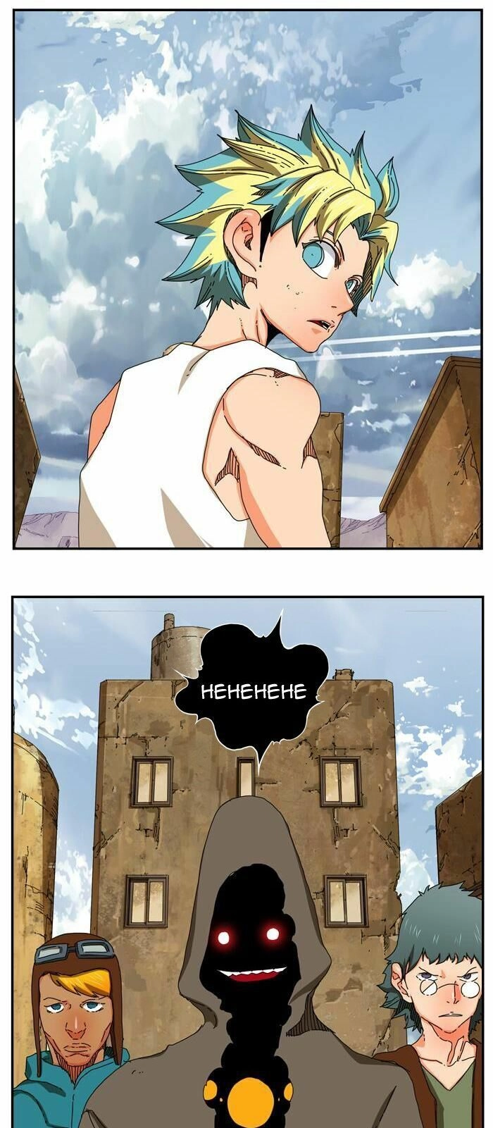 Chúa Tể Học Đường Chapter 349 - 46