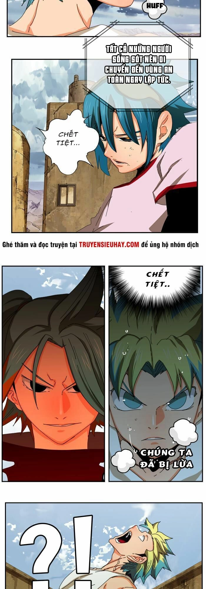 Chúa Tể Học Đường Chapter 349 - 49