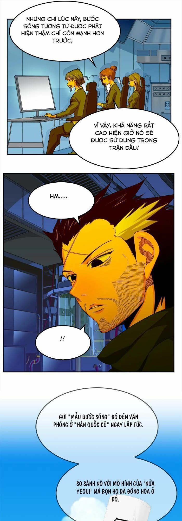 Chúa Tể Học Đường Chapter 350 - 24