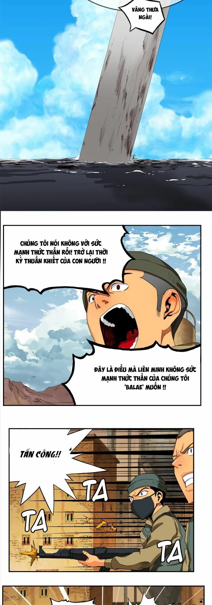 Chúa Tể Học Đường Chapter 350 - 25