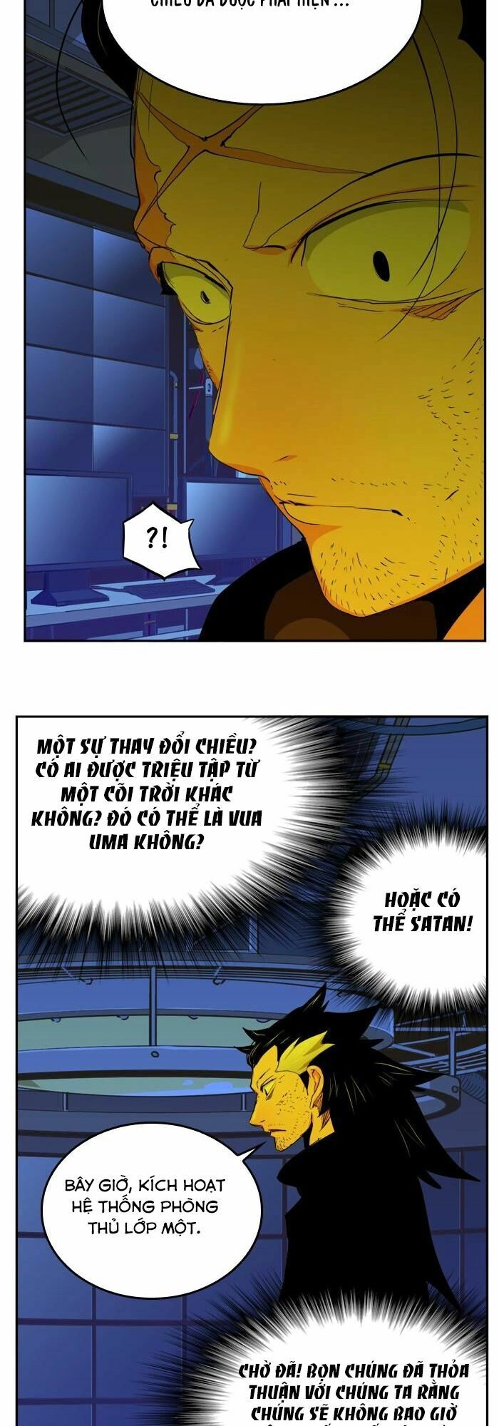 Chúa Tể Học Đường Chapter 352 - 53