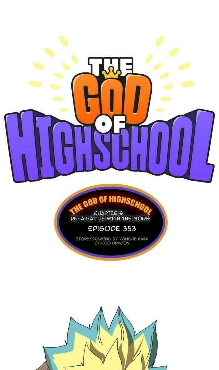 Chúa Tể Học Đường Chapter 353 - 2