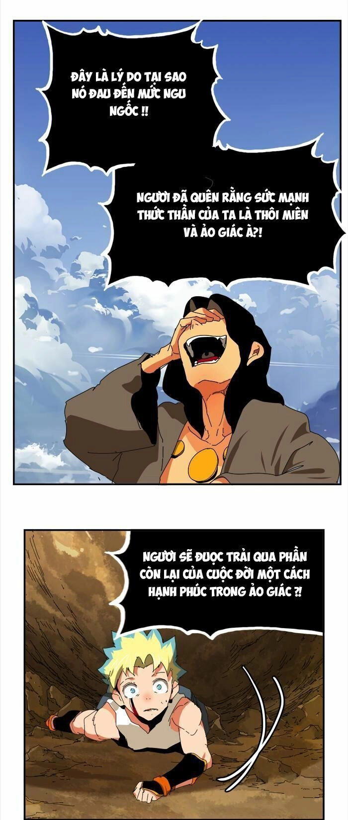 Chúa Tể Học Đường Chapter 353 - 79