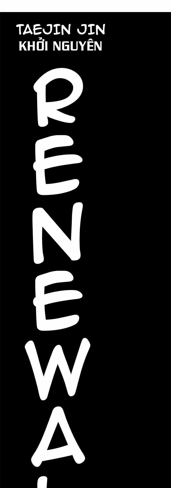 Chúa Tể Học Đường Chapter 353 - 99