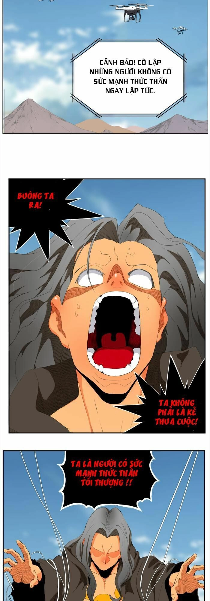 Chúa Tể Học Đường Chapter 354 - 83