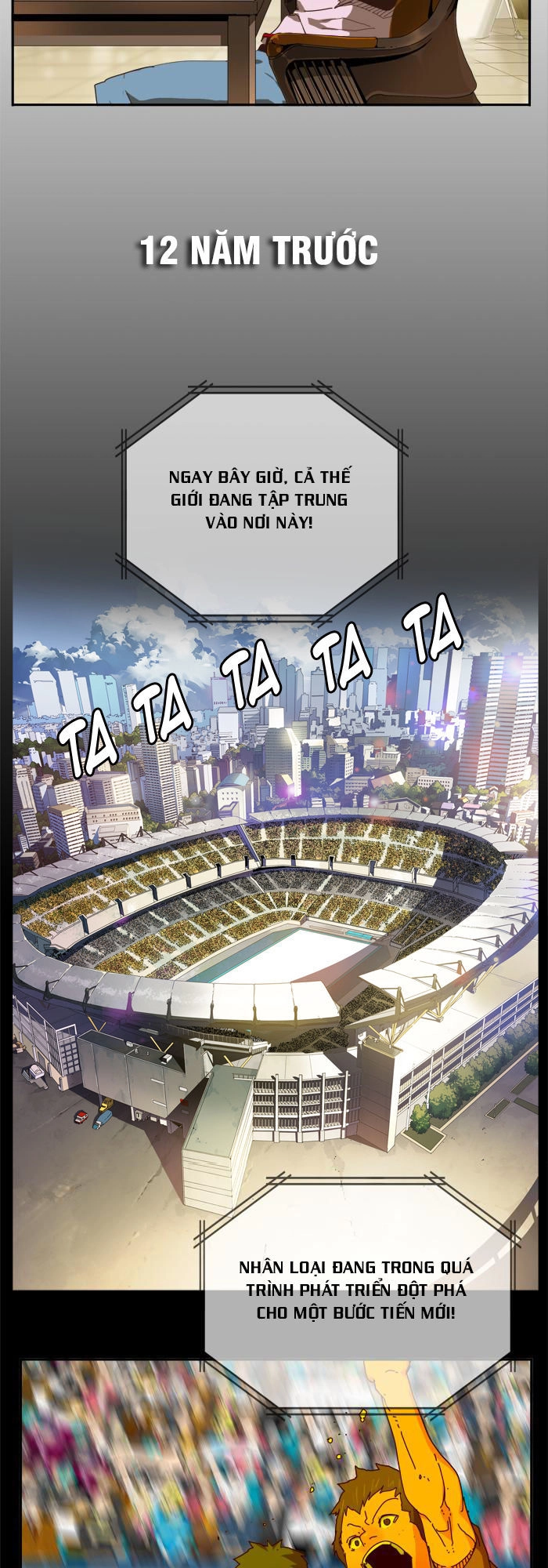 Chúa Tể Học Đường Chapter 356 - 3