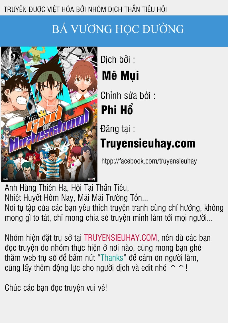 Chúa Tể Học Đường Chapter 358 - 1