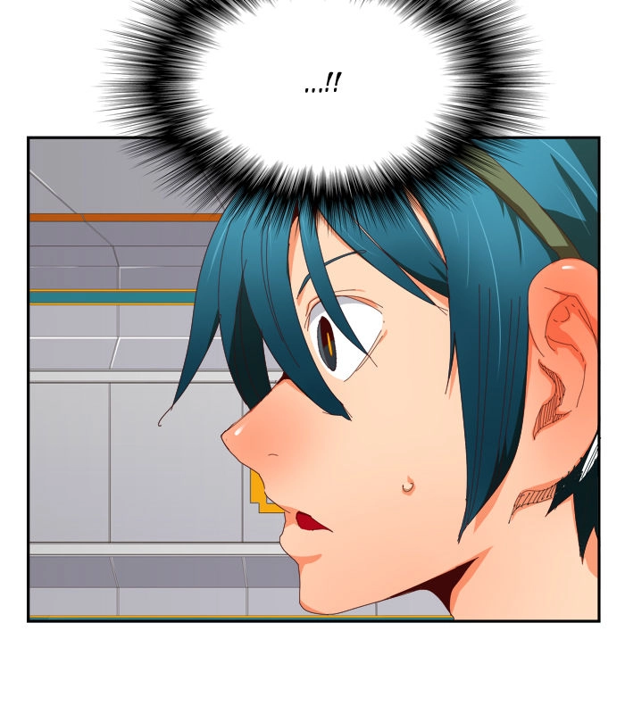 Chúa Tể Học Đường Chapter 358 - 71