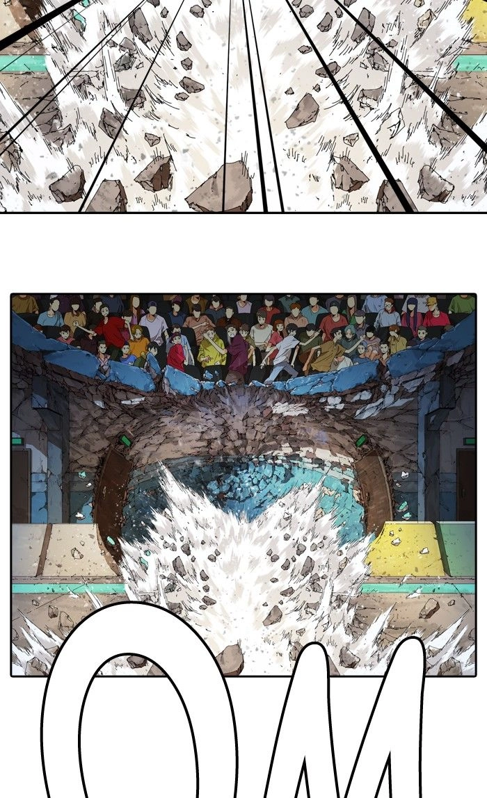 Chúa Tể Học Đường Chapter 360 - 61