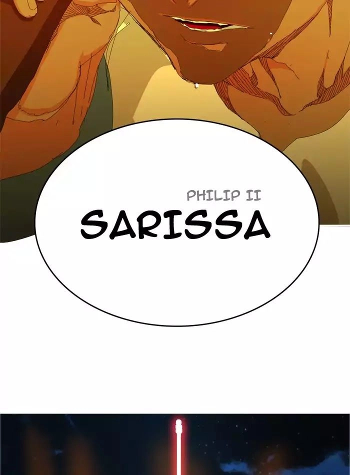 Chúa Tể Học Đường Chapter 363 - 13