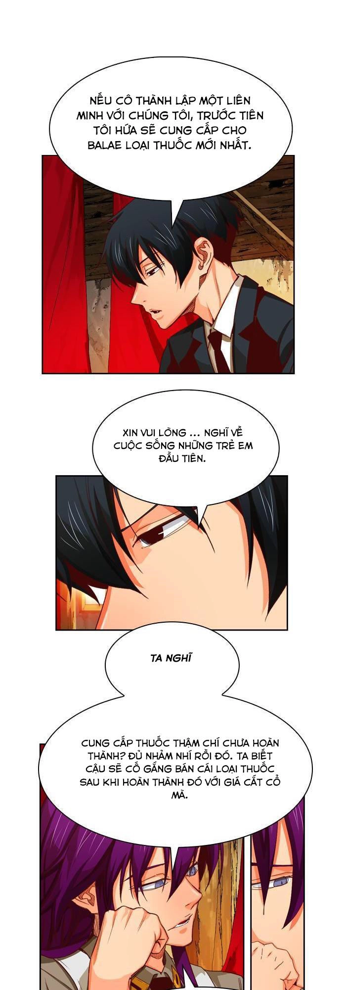 Chúa Tể Học Đường Chapter 366 - 16