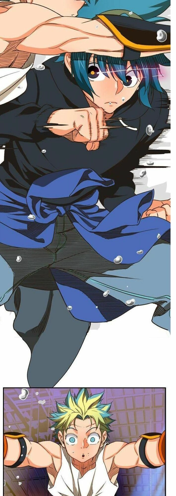 Chúa Tể Học Đường Chapter 367 - 14