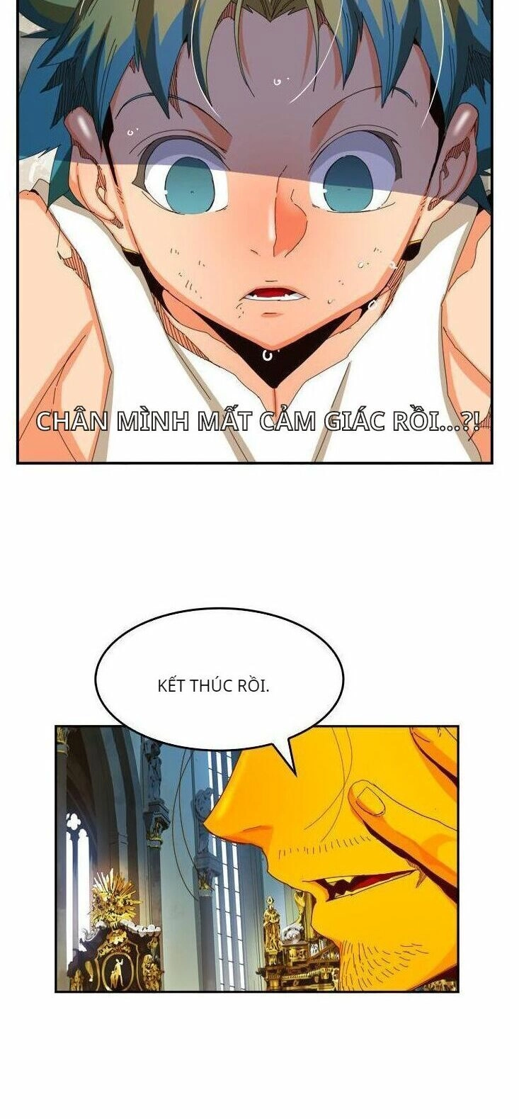 Chúa Tể Học Đường Chapter 367 - 26