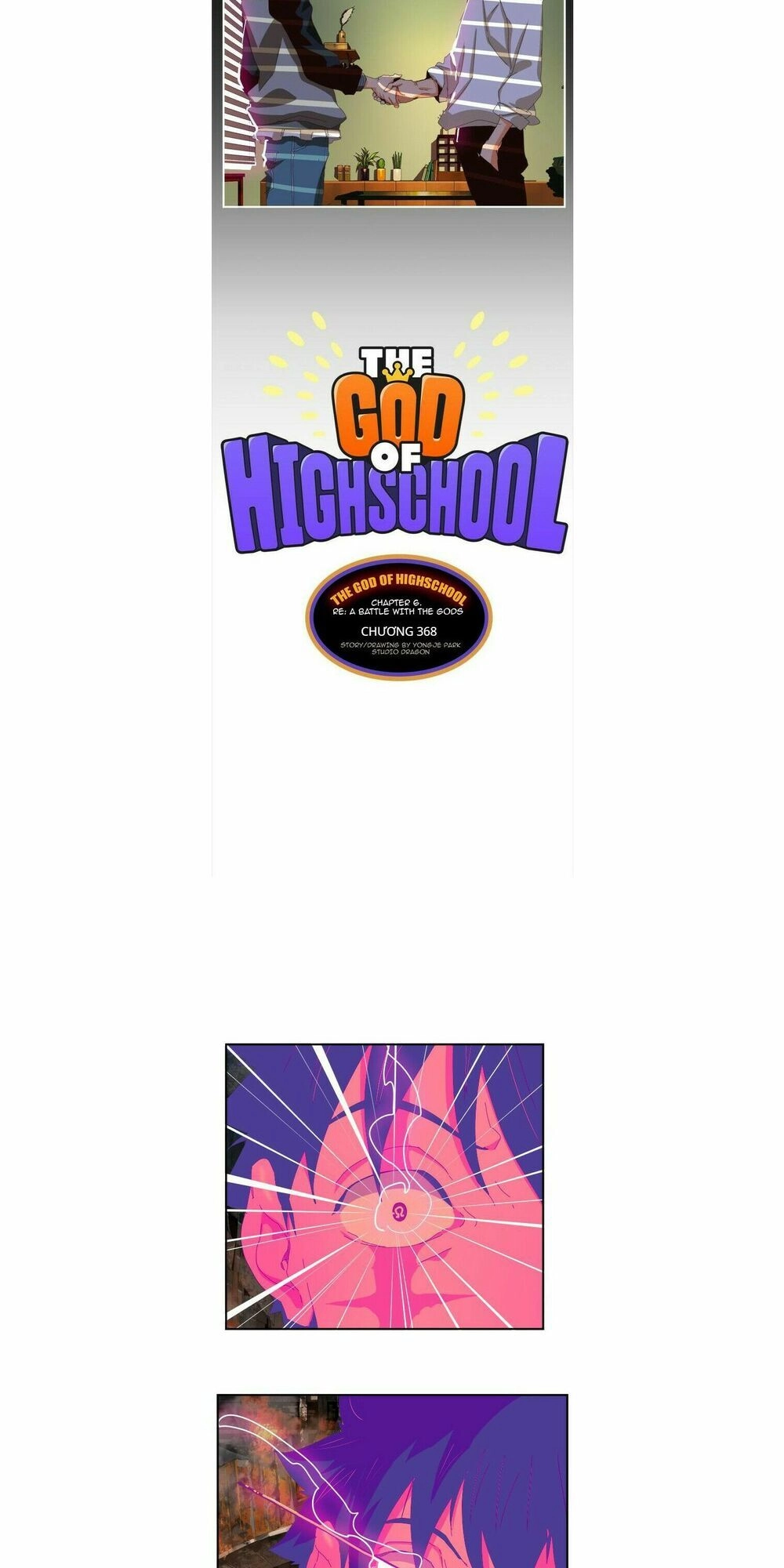 Chúa Tể Học Đường Chapter 368 - 14