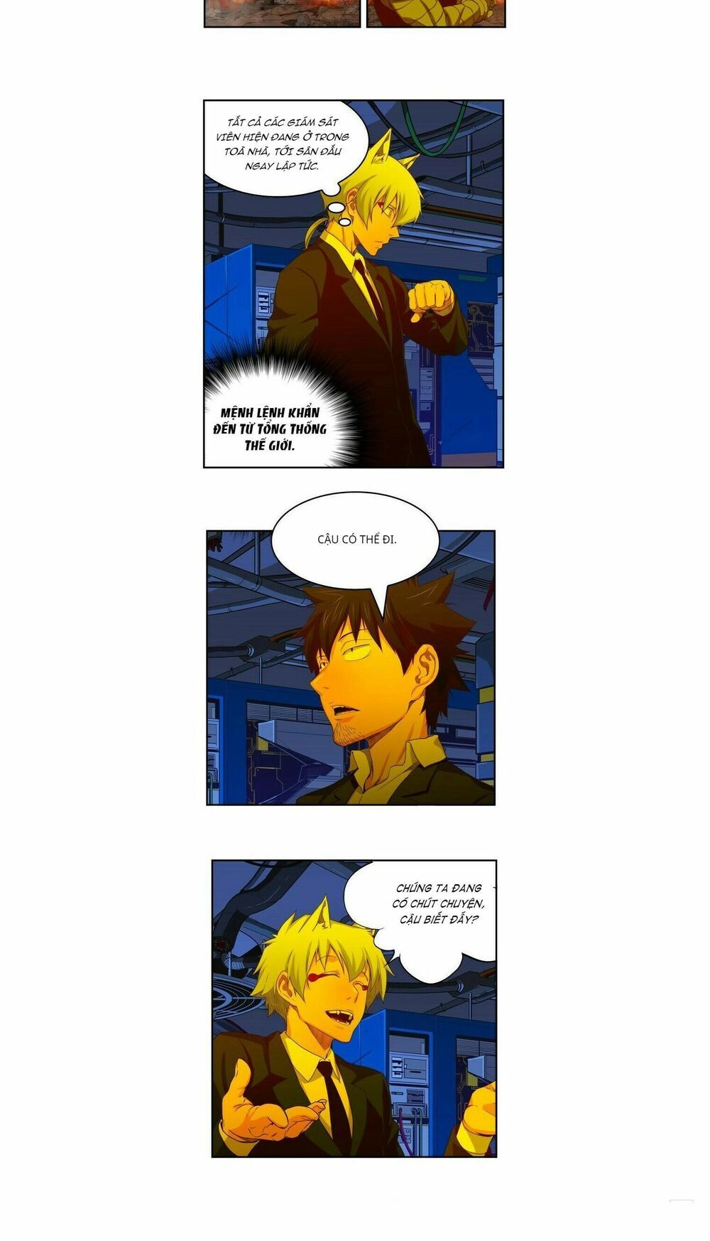 Chúa Tể Học Đường Chapter 368 - 18