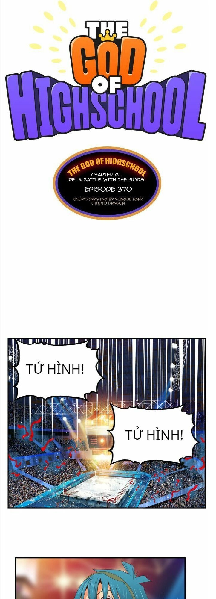 Chúa Tể Học Đường Chapter 370 - 1