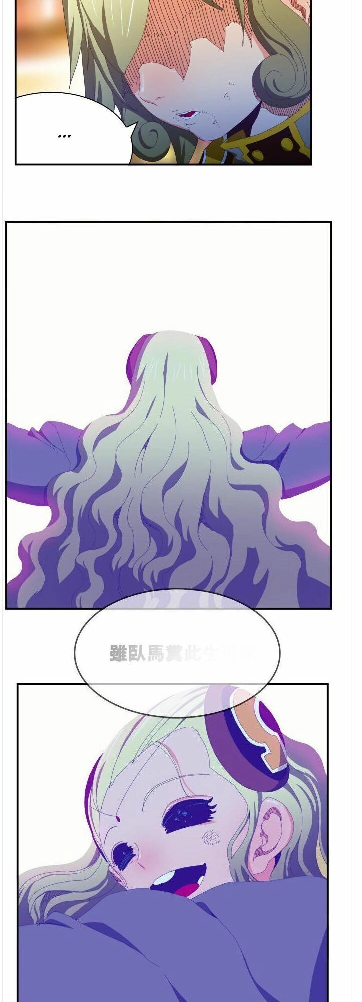 Chúa Tể Học Đường Chapter 370 - 4