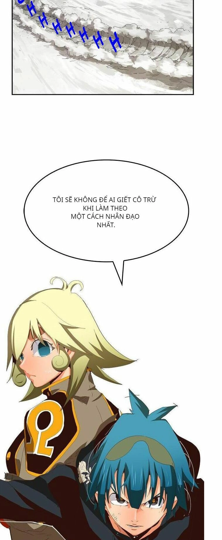 Chúa Tể Học Đường Chapter 370 - 57