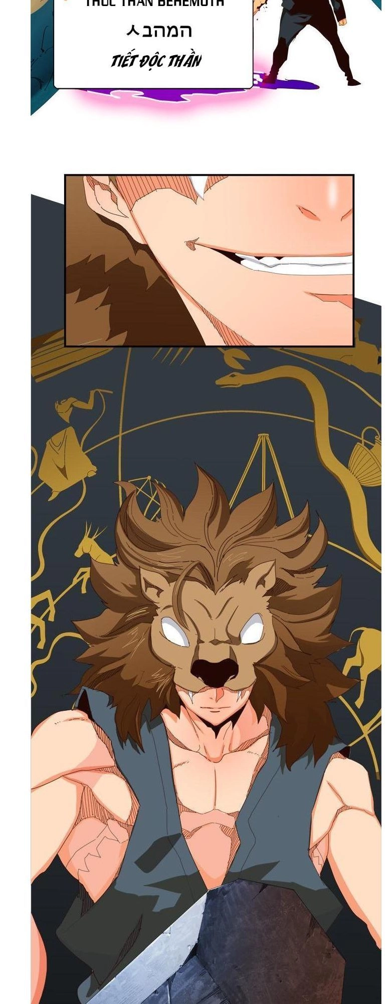 Chúa Tể Học Đường Chapter 371 - 54