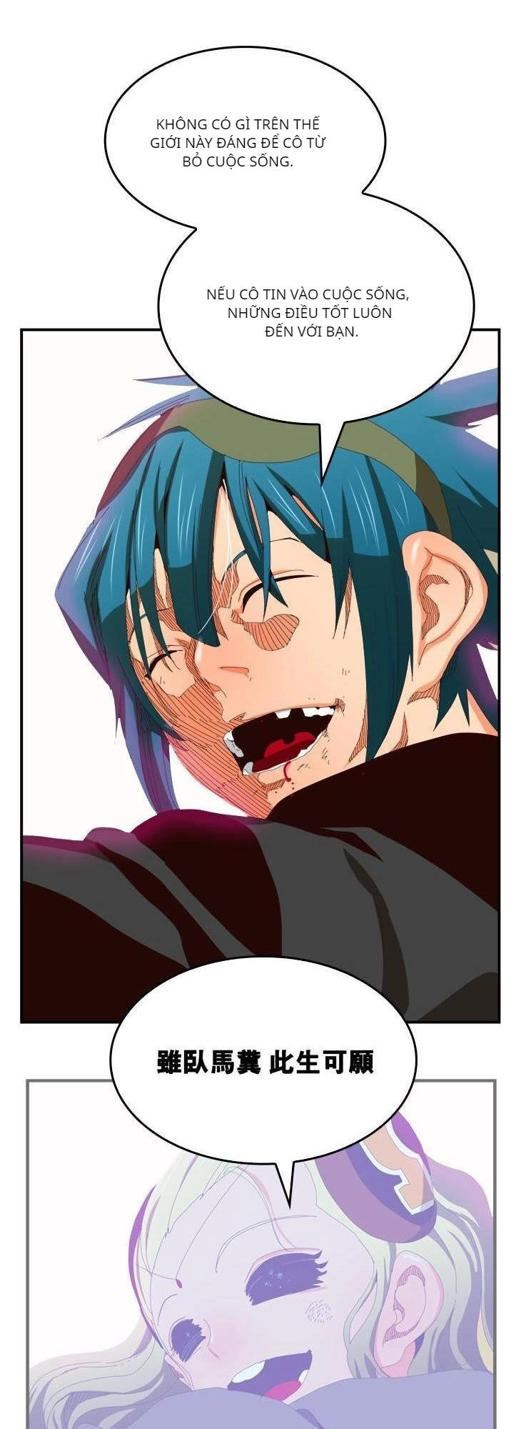 Chúa Tể Học Đường Chapter 371 - 66