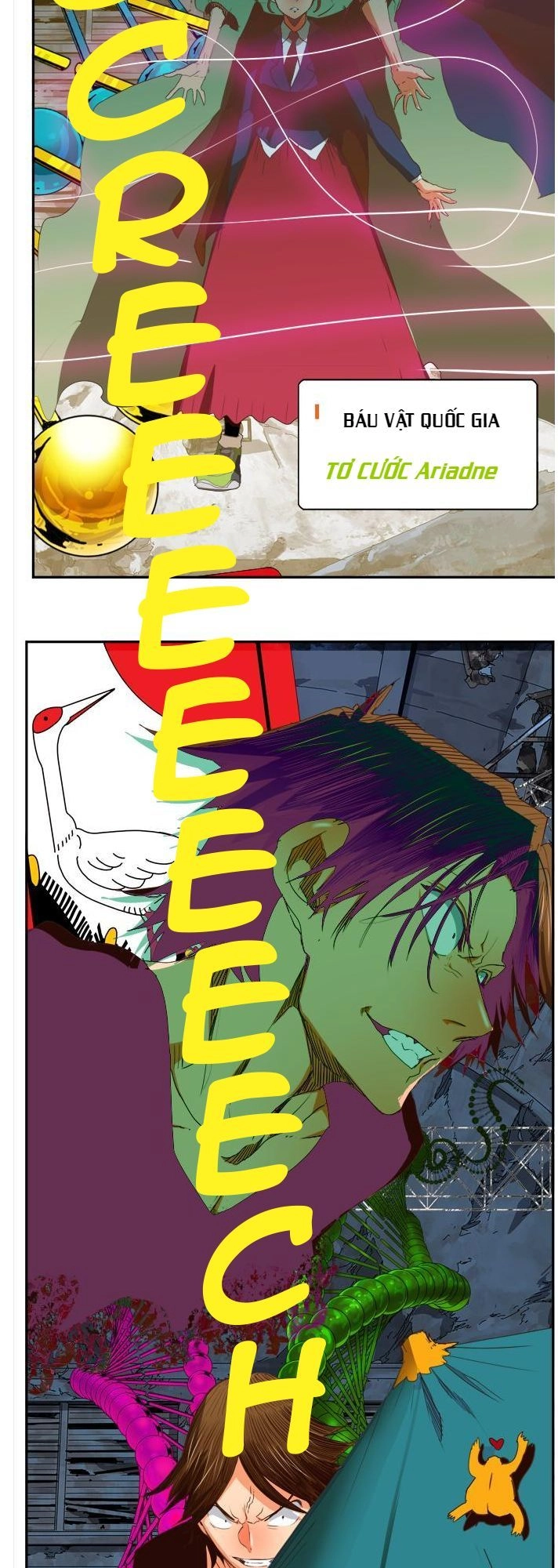 Chúa Tể Học Đường Chapter 373 - 34