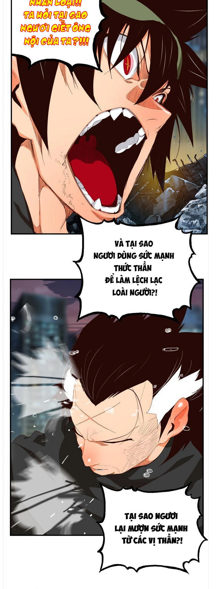 Chúa Tể Học Đường Chapter 377 - 25