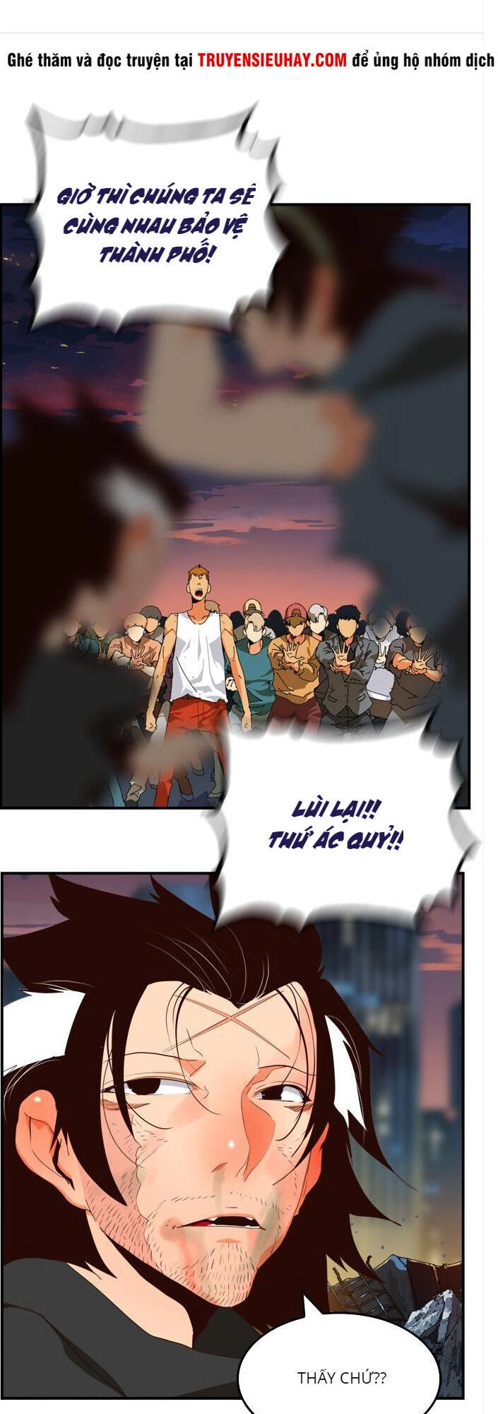 Chúa Tể Học Đường Chapter 377 - 64