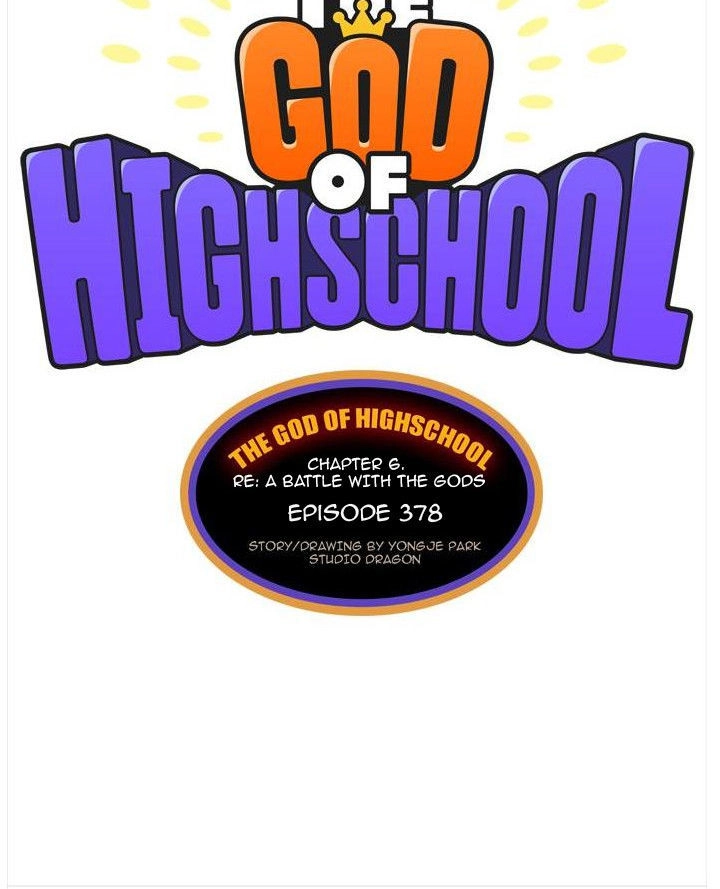 Chúa Tể Học Đường Chapter 378 - 9