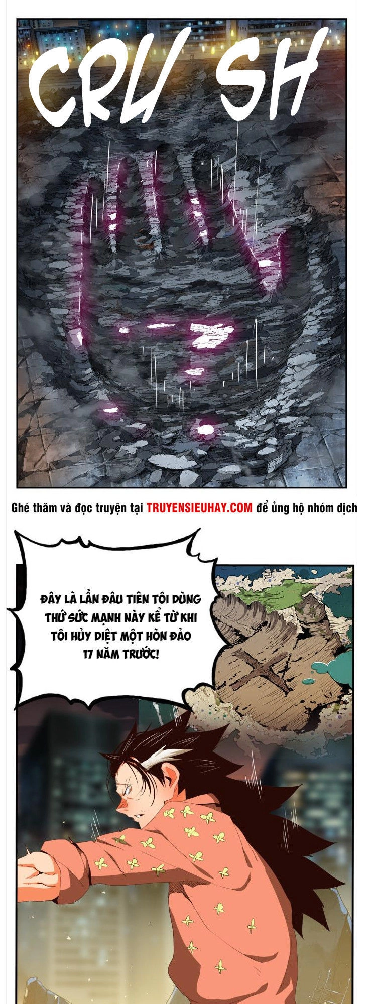 Chúa Tể Học Đường Chapter 378 - 42